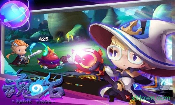 魂之石手游截图2