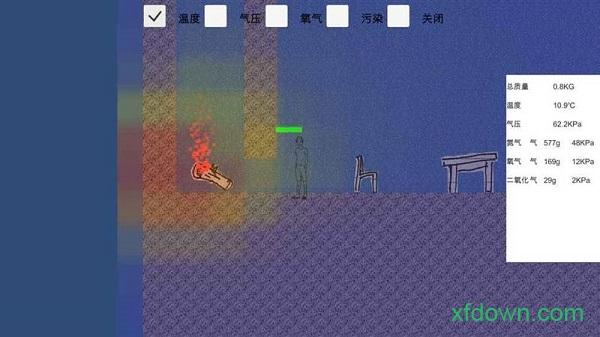 布朗来了手游截图0