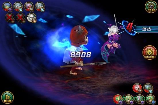 格子rpg单机破解版截图0