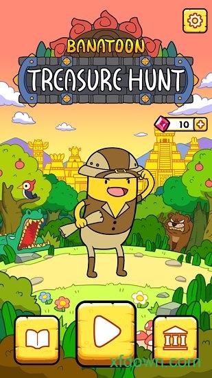 冒险豆大冒险游戏