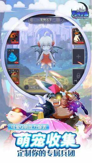 月神宝藏3733版游戏截图1