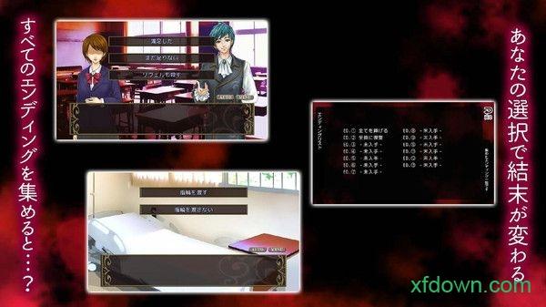 恶魔的低语免费版 恶魔的低语手游