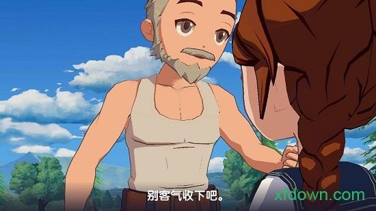 小森生活腾讯最新版截图2