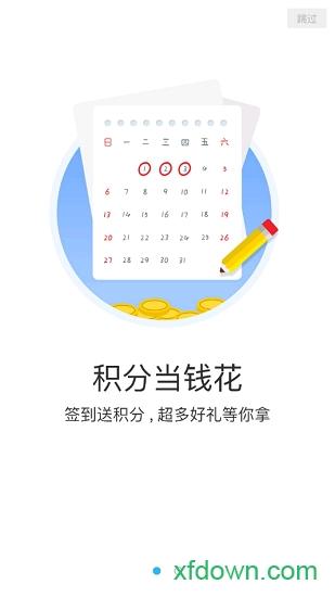 9527游戏平台截图0