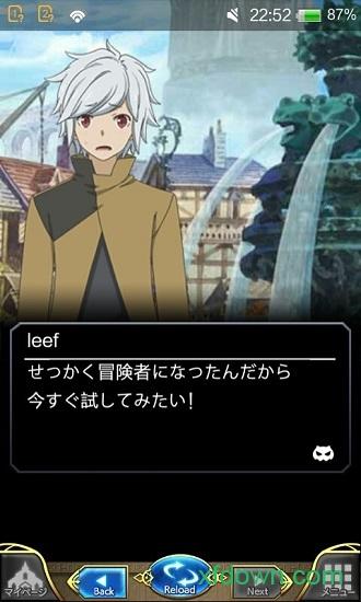 在地下城寻求邂逅是否搞错了什么游戏(ダンメモ)截图2