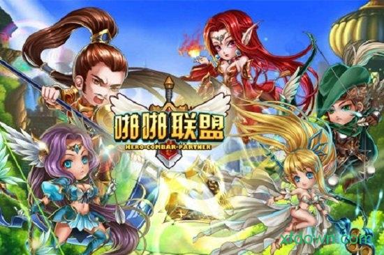 啪啪联盟手游截图2