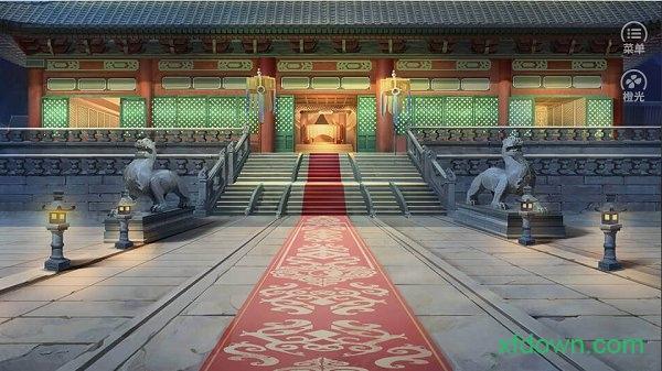 橙光朕本倾城皇子篇手游截图1