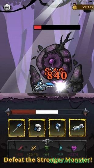 骑士威尔奈特中文破解版截图2