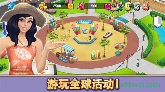 人生大街中文版(home street)截图2