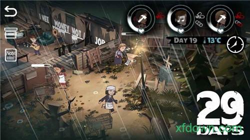 29天中文版截图2