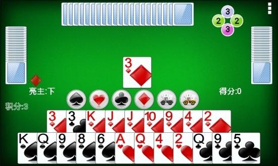 拖拉机升级单机版截图3