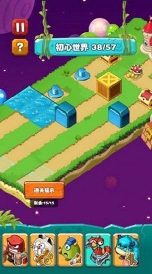 挖宝吖官方版截图1