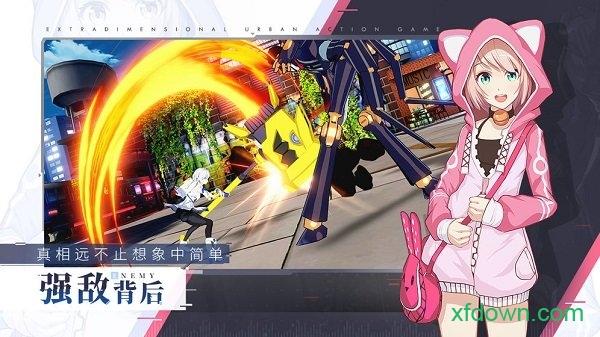 vgame九游版截图2