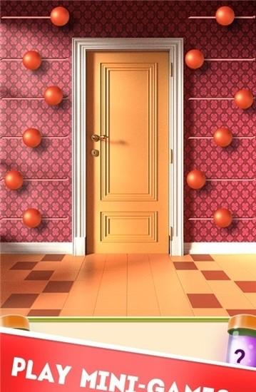逃离房间小游戏截图0
