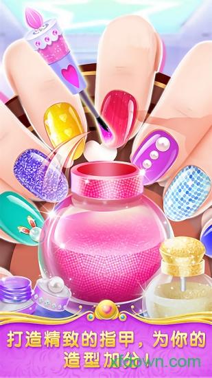 魔法公主舞会奇遇游戏