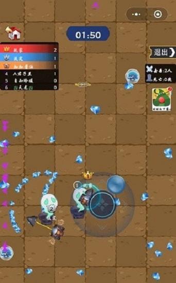 全民疯狂战车官方版截图0