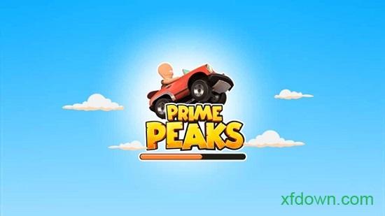 prime peaks中文版截图0