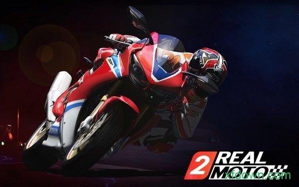真实摩托2手游(real moto 2)截图1