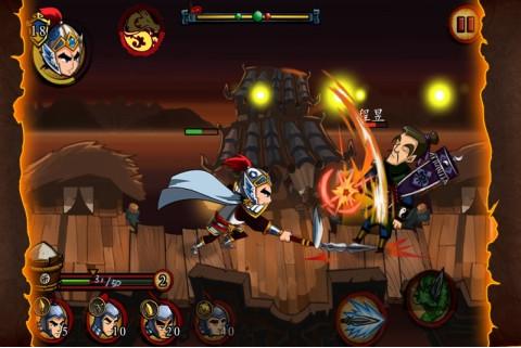 狂斩三国3九游客户端截图0