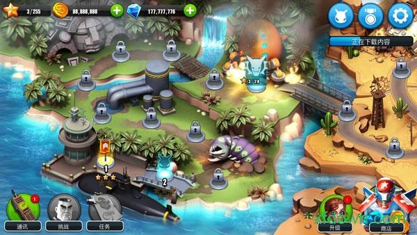 异星入侵td内购破解版截图0