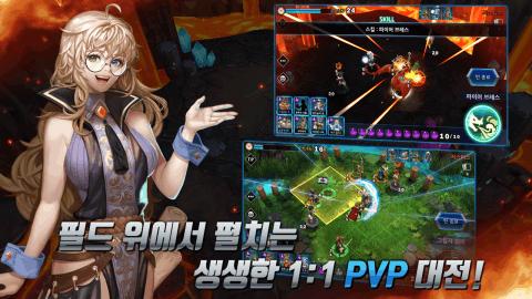 乱入三国九游版截图1