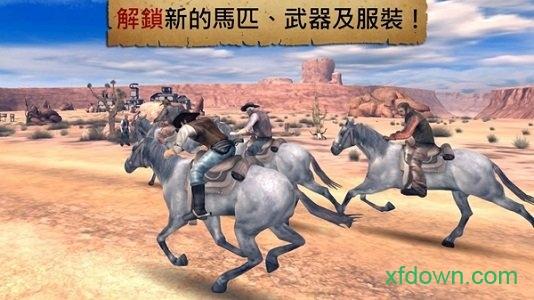 六发左轮免内购破解版截图0