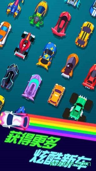 全民赛车计划截图3