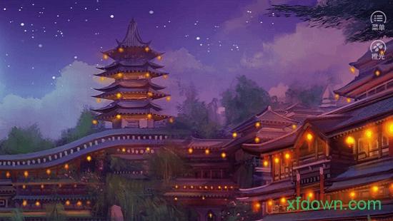 橙光谁让我当红游戏截图1