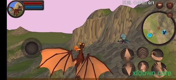 龙模拟器3d截图1