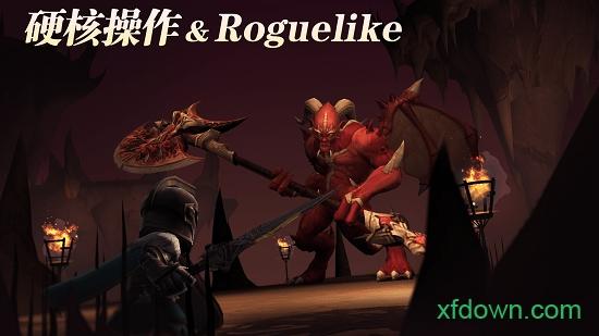 雷霆游戏魔渊之刃截图0