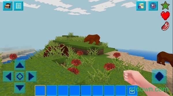 我的小小世界截图2