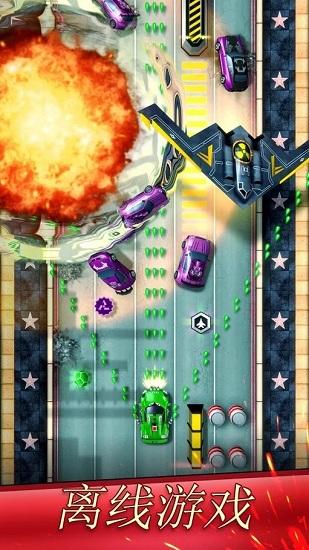 混乱飙车竞速赛(chaos road)中文版截图1