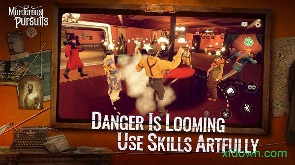 致命追逐国际手机版(Murderous Pursuits)截图1