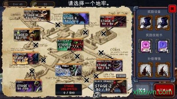 地下城与公主无限金砖版(Dungeon Princess)截图2