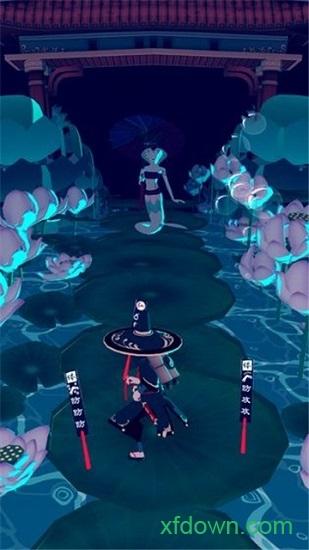 急急如律令手游截图2