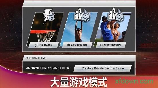 nba2k20九游版截图0
