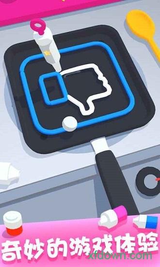 摆个煎饼摊手游