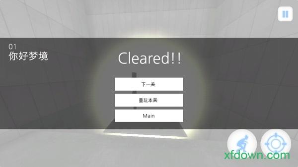 时间静止如梦手游