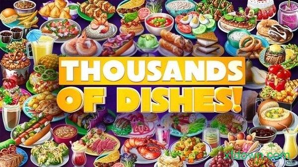 虚拟家庭煮饭截图0