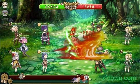 境界旅人bt版(境界旅人启示录)