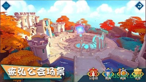 卡拉希尔战记果盘版截图3