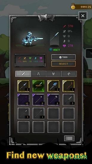 骑士威尔奈特中文破解版截图1