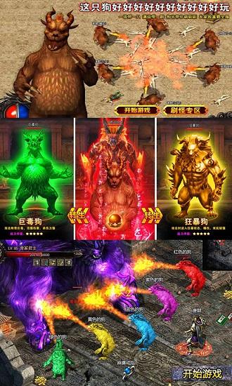 一刀红名最新版截图3