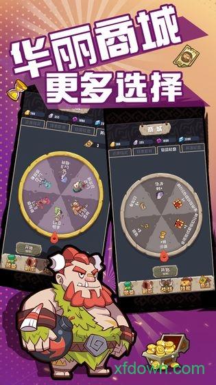 全民打恐龙内购破解版截图1