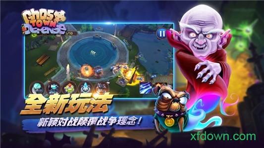 欢乐大作战福利服