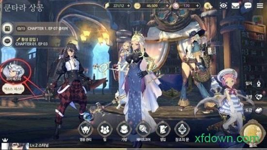 魅影再临官方版