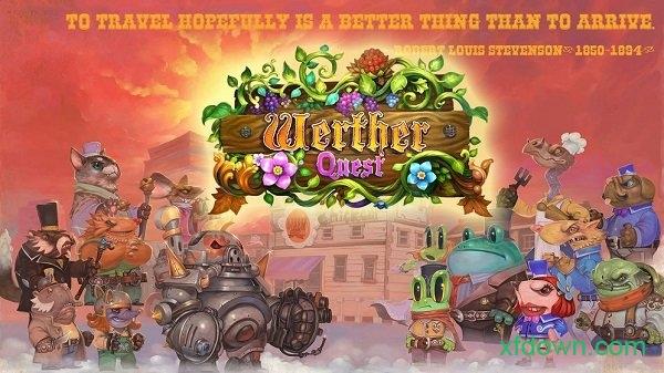 维特之旅手游截图1