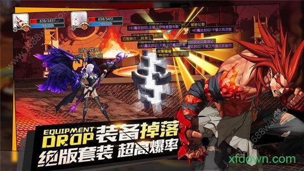 地下城宿命之门手游截图0