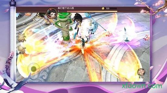 三生仙缘劫手游截图3