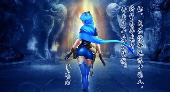 末日边缘官方版截图3